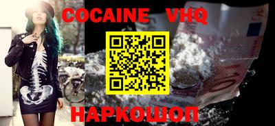 сатива Апрелевка