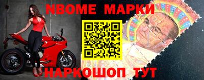 сатива Апрелевка