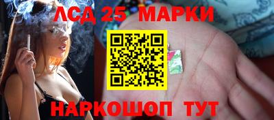 бутират Аргун