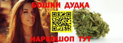 сатива Апрелевка