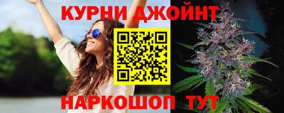 бутират Аргун
