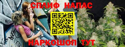 бутират Аргун