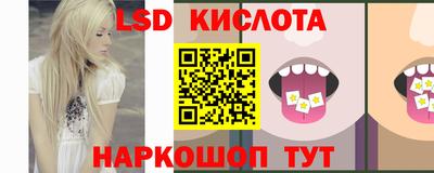 бутират Аргун