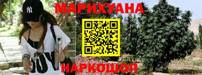 скорость Апшеронск
