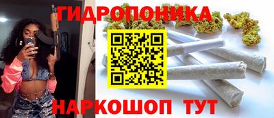 скорость Апшеронск