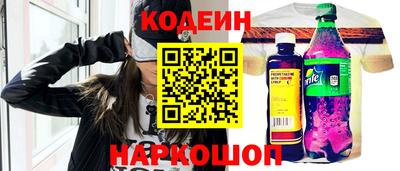 сатива Апрелевка