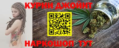 бутират Аргун