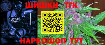 скорость Апшеронск