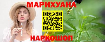 бутират Аргун