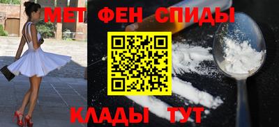 сатива Апрелевка