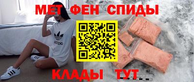 сатива Апрелевка