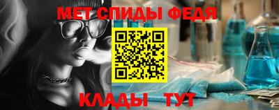 сатива Апрелевка