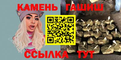 бутират Аргун