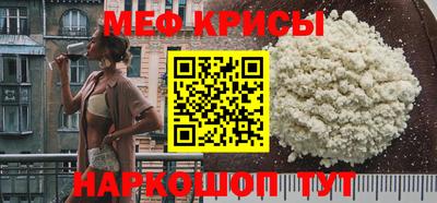 сатива Апрелевка