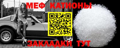 бутират Аргун