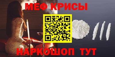 сатива Апрелевка