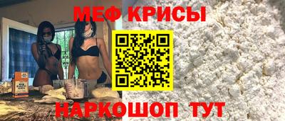 сатива Апрелевка