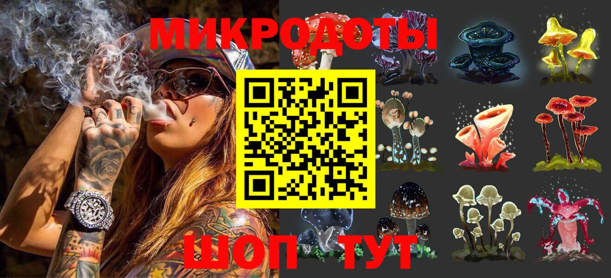 LSD-25  APVP СОЛЬ кристаллы  Марихуана  Вход с VPN  Ачинск  Меф МЯУ МЯУ кристаллы  ТГК  Гашиш 